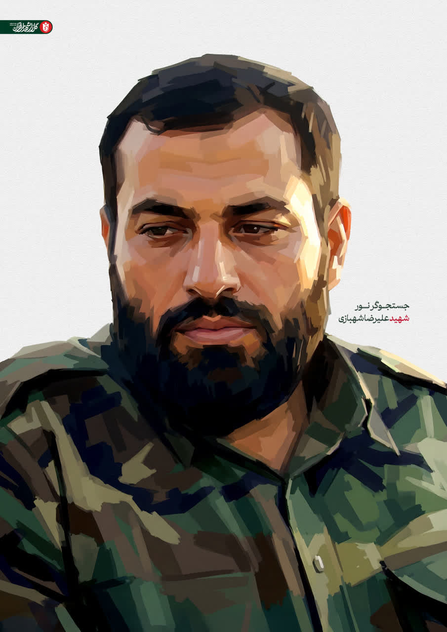 تصویرسازی چهره شهید علیرضا شهبازی